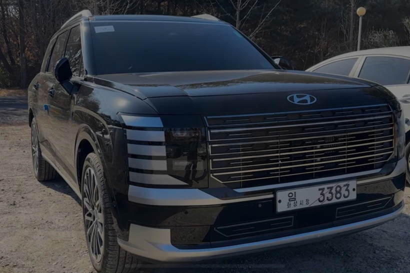 Hyundai Palisade 2026 ra mắt tại Hàn Quốc có gì nổi bật