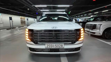 Hyundai Palisade 2026 có gì thay đổi? Những điểm nổi bật chú ý