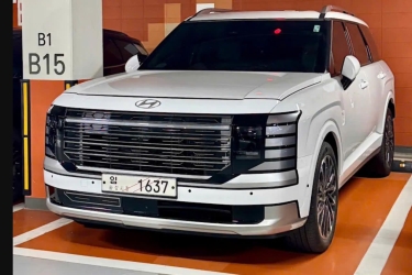 Thông số Hyundai Palisade 2026 và giá bán mới nhất